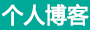 卧龙区娱乐网